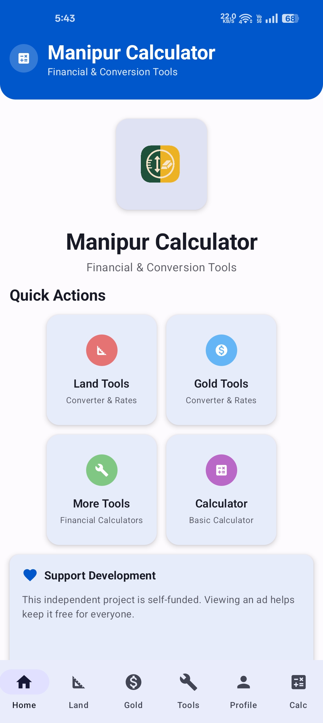 Manipur Calculator Screenshot