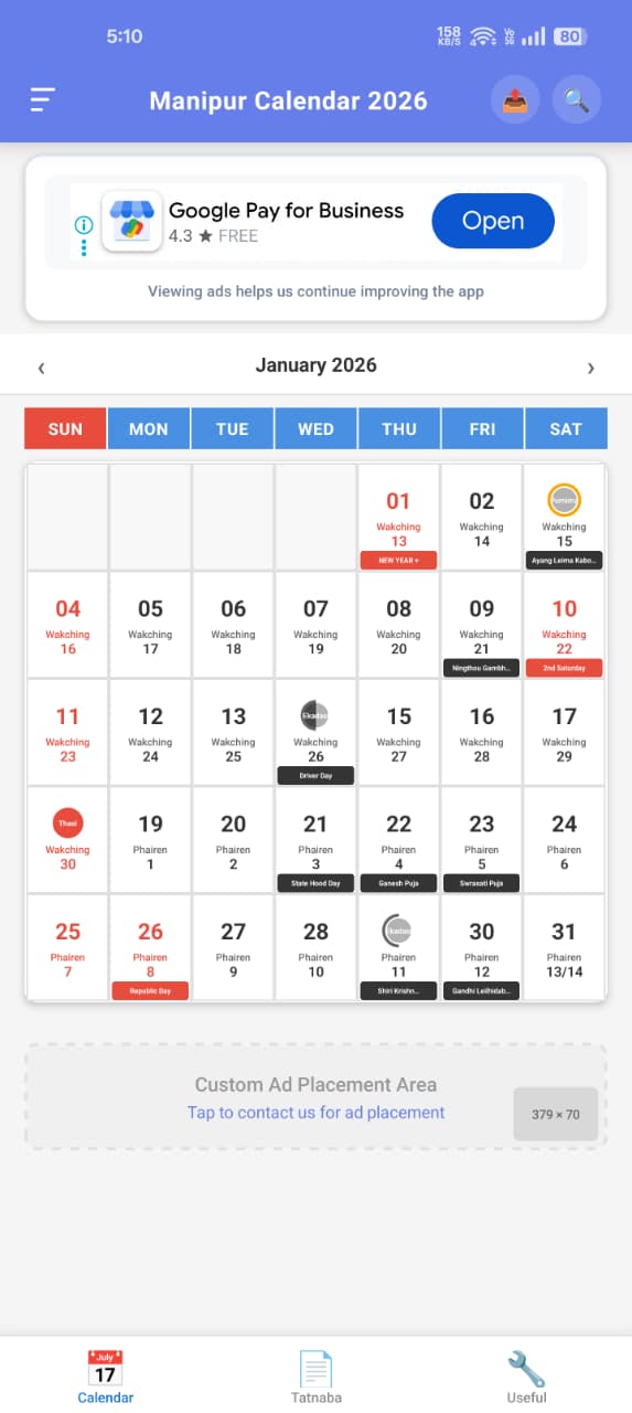 Manipur Calendar Screenshot